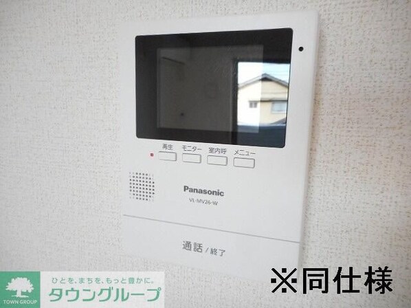 パフュームIIの物件内観写真